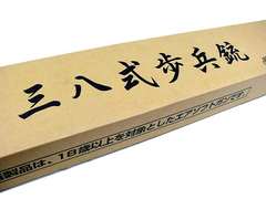 10/19　2点 ￥61,500 にて買取！ありがとうございます！！