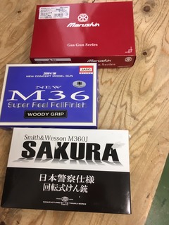 10/25　3点その他パーツ ￥25800にて買取！ありがとうございます。