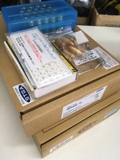 11/21　　2点その他パーツ ￥21080にて買取！ありがとうございます。