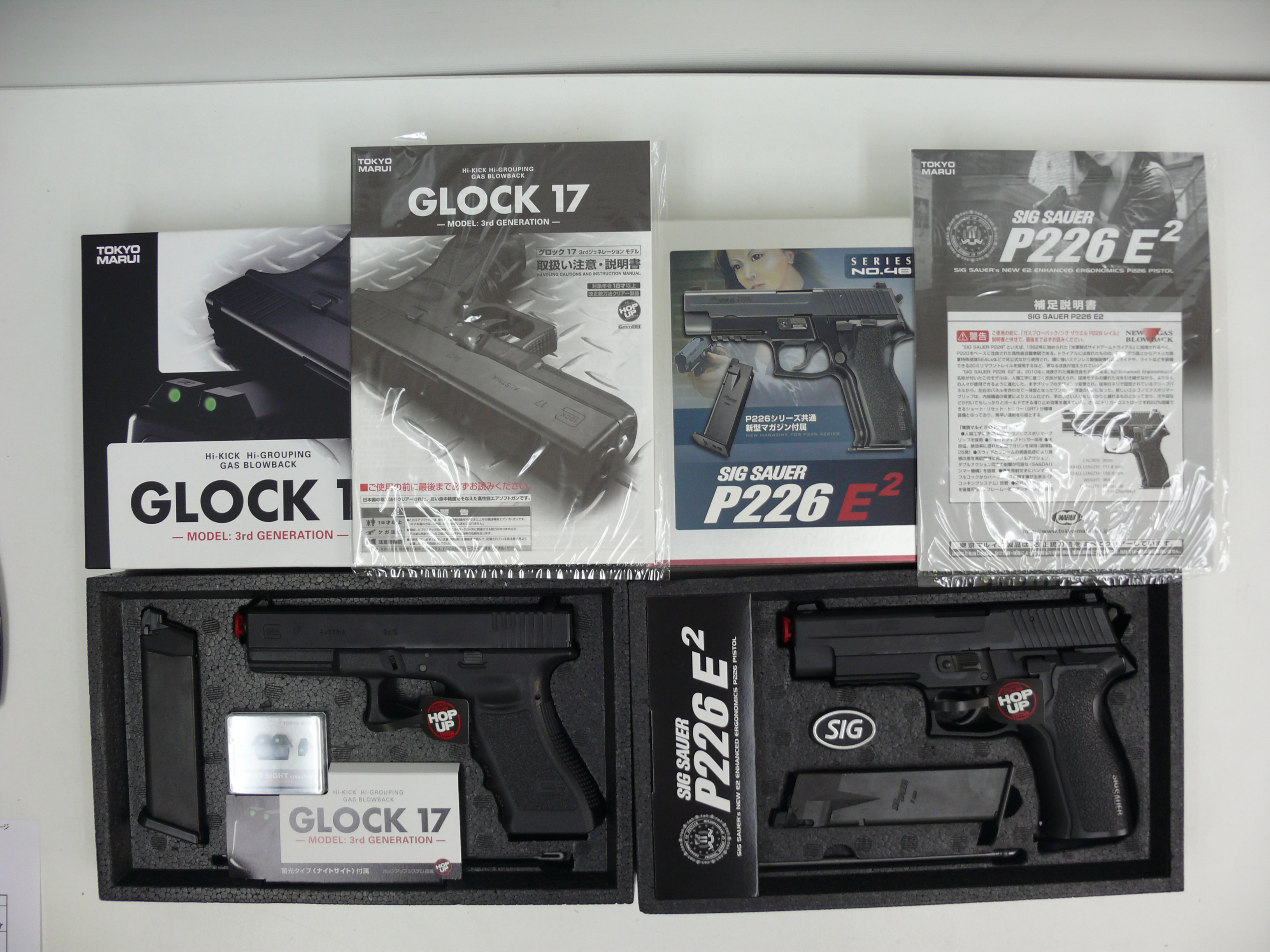 投稿された画像