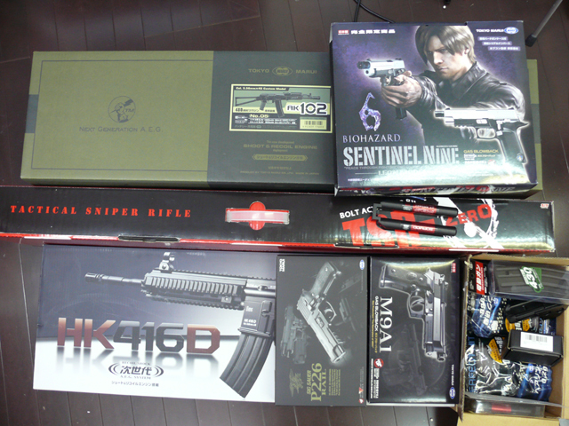 投稿された画像