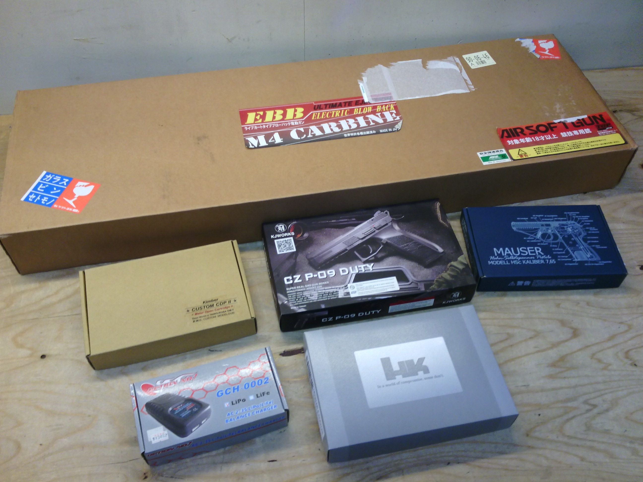 投稿された画像