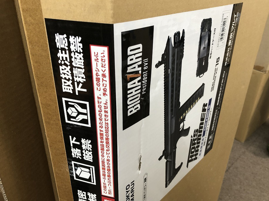 エアガン 外箱 大きい