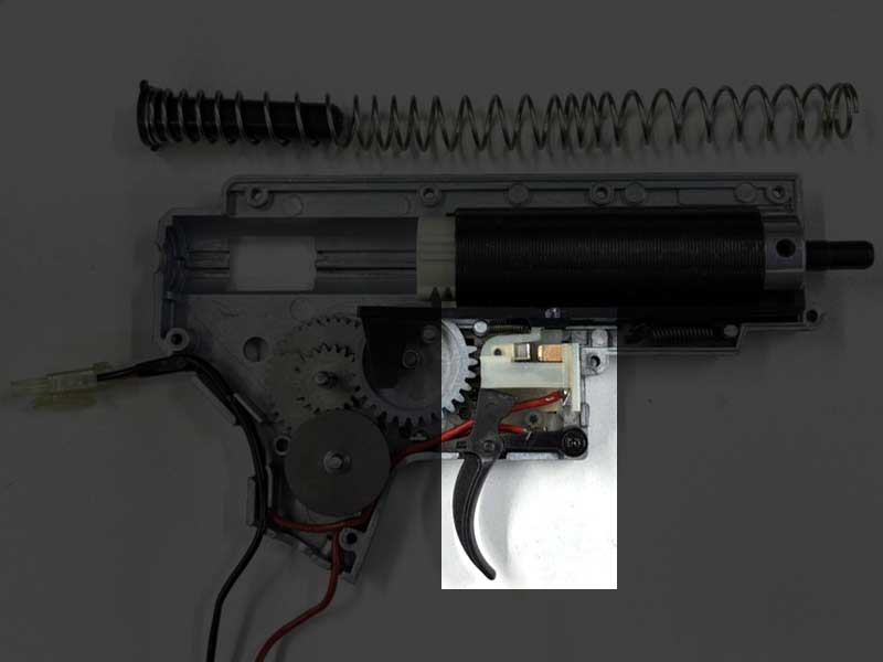 トリガー部分がハイライトされたメカボックスの画像