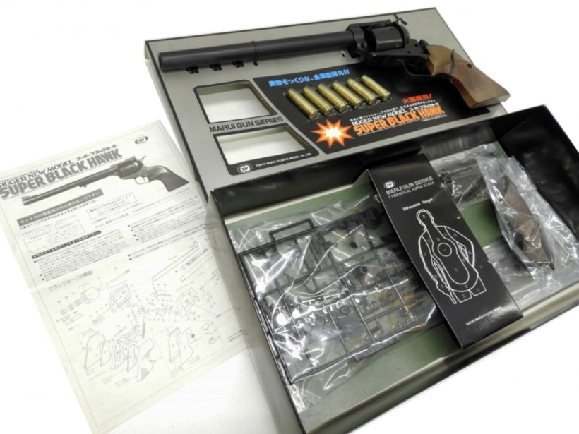 つくるモデルガン