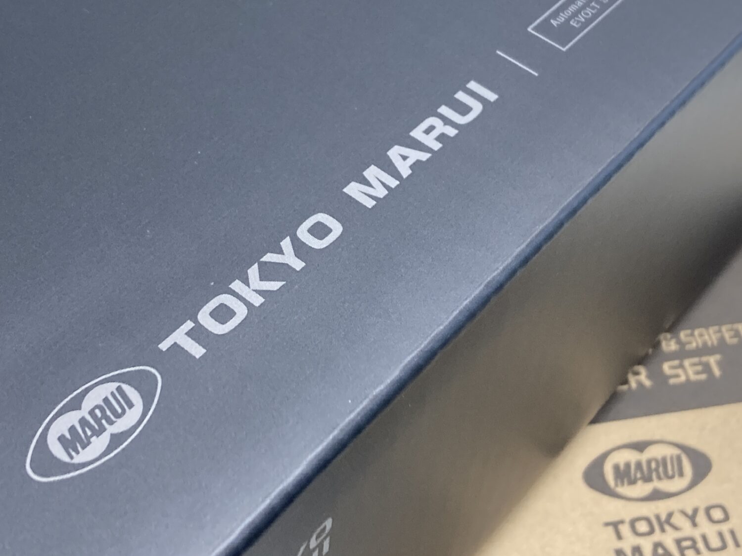 東京マルイのロゴ