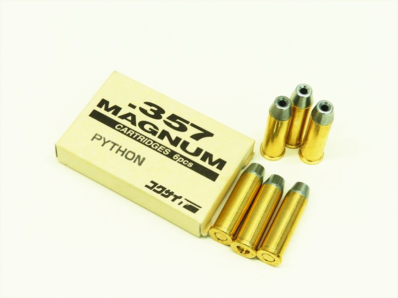 [コクサイ] コルト パイソン 4in 木製グリップ No.296