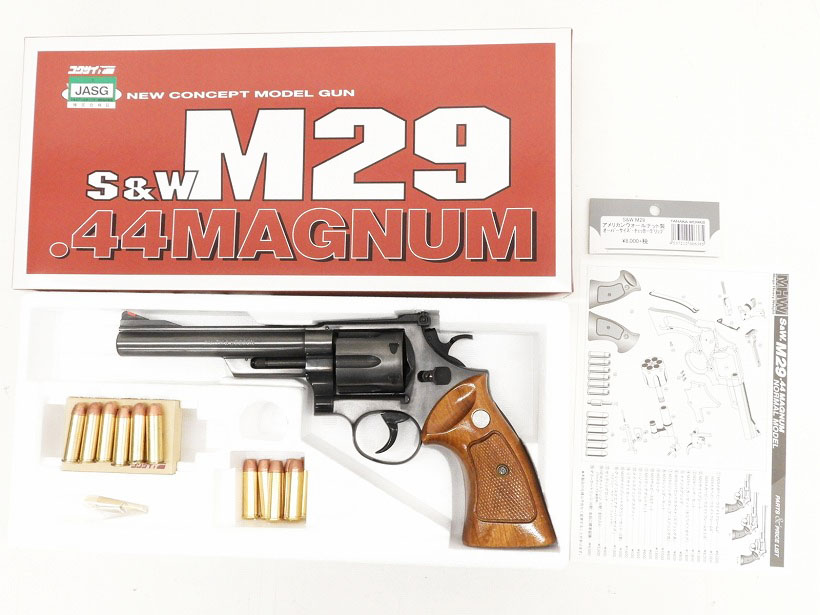 [コクサイ] S&W M29 6インチ MHW No.380