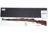 [マルシン] Kar98k マットブラックABS 強化版 厳選ウォールナット ノーマルブラウン