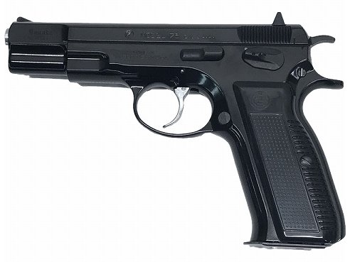 [KSC] CZ75 セカンド バァウスカディープブラック