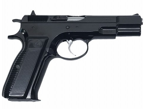 [KSC] CZ75 セカンド バァウスカディープブラック