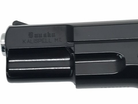 [KSC] CZ75 セカンド バァウスカディープブラック