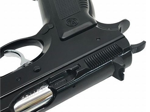 [KSC] CZ75 セカンド バァウスカディープブラック