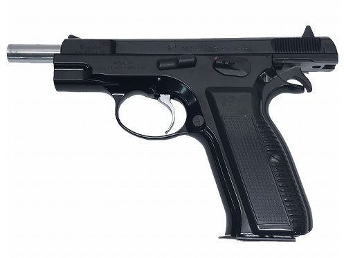 [KSC] CZ75 セカンド バァウスカディープブラック