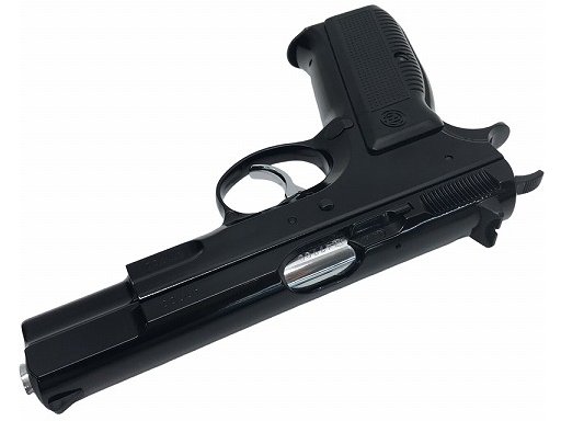 [KSC] CZ75 セカンド バァウスカディープブラック