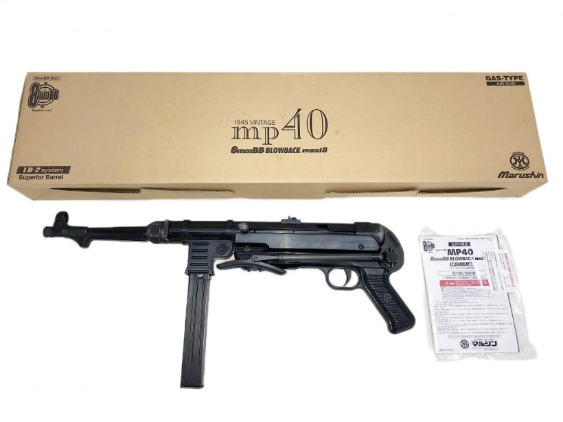 [マルシン] MP40 8mmBBブローバックmaxi8 1945ビンテージ