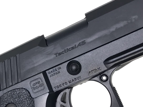 [東京マルイ] ハイキャパ 4.3 タクティカルカスタム