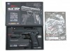 [東京マルイ] USP