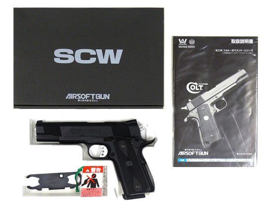 [ウエスタンアームズ] S&W SW1911 ブラック