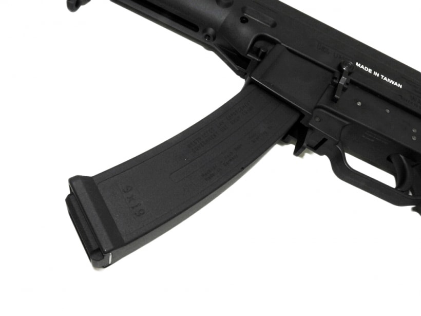 [UMAREX/VFC] UMP 9 DX GBBR
