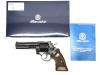 [マルシン] M29 クラシック 5インチ WディープブラックABS ハーフチェッカー木製グリップ