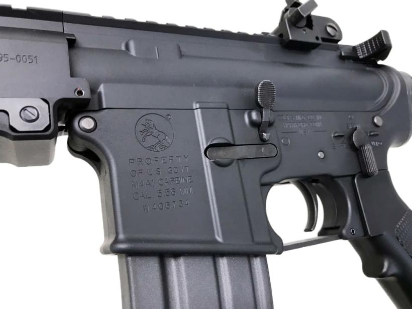 [東京マルイ] URG-1 11.5in ブラック 次世代電動ガン