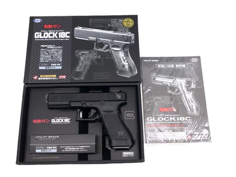 [東京マルイ] G18C