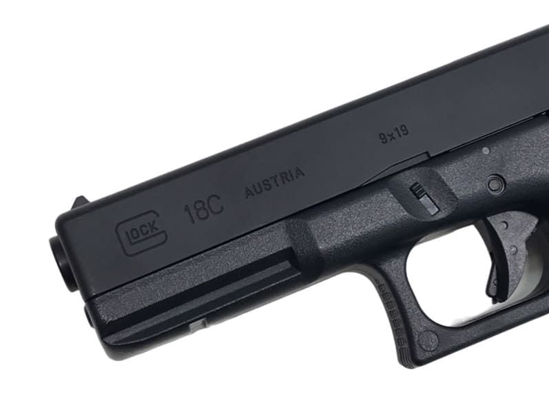 [東京マルイ] G18C