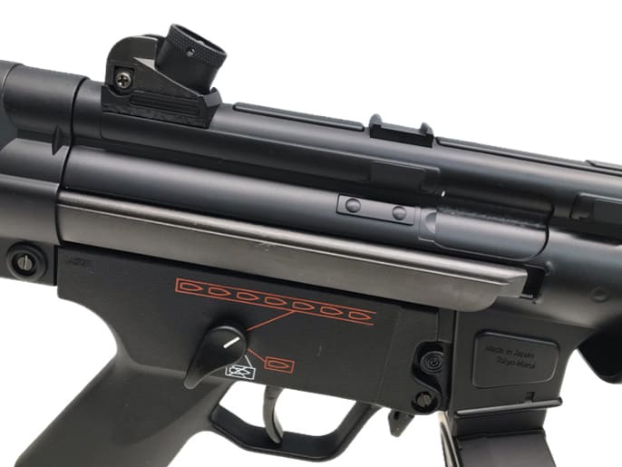 [東京マルイ] H&K MP5A5 HC ハイサイクルカスタム