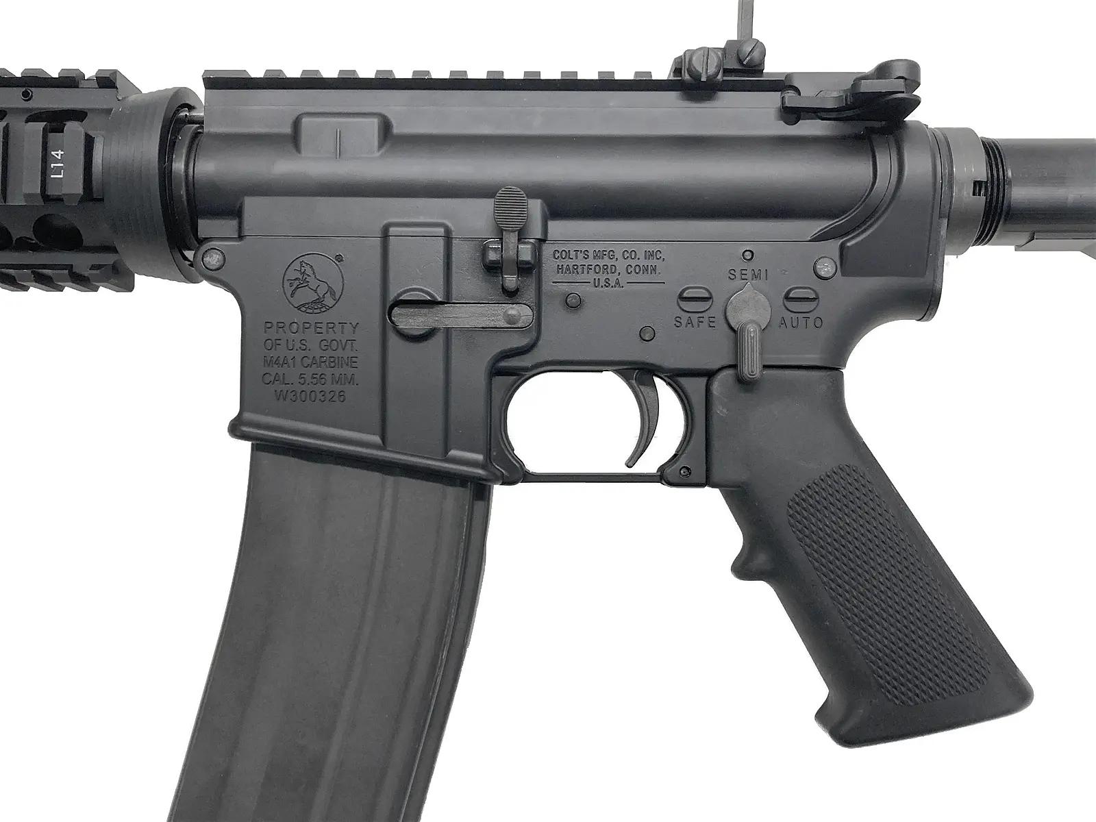 [GHK] M4A1 RAS  14.5inch V3 CO2