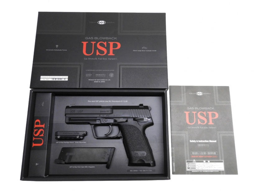 [東京マルイ] USP フルサイズ