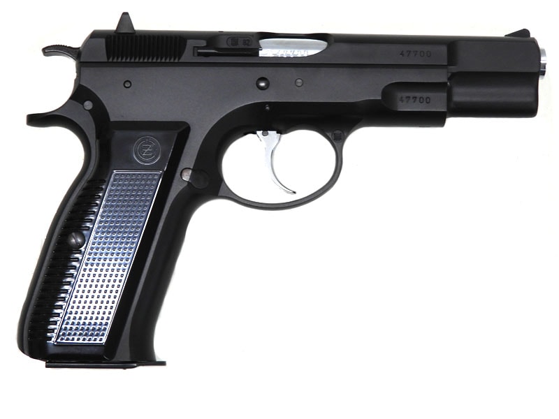 [KSC] CZ75 セカンド ブラック 旧型