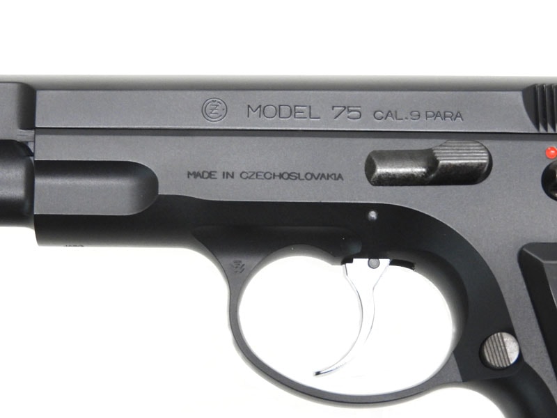 [KSC] CZ75 セカンド ブラック 旧型