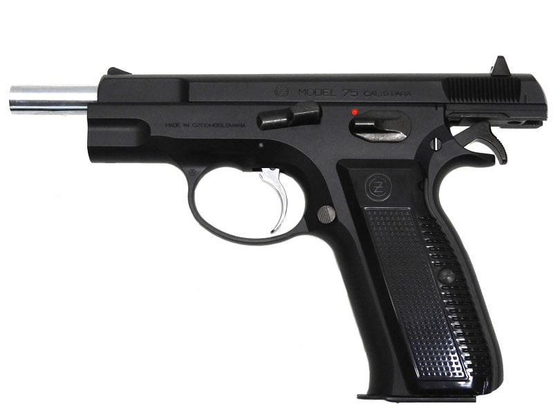 [KSC] CZ75 セカンド ブラック 旧型