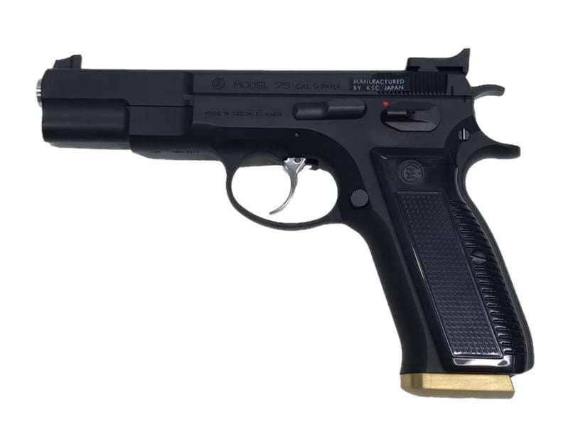 [KSC] CZ75 アキュライズ1 HW