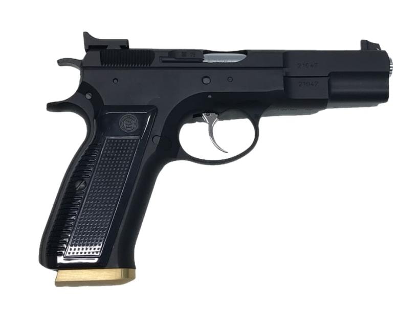 [KSC] CZ75 アキュライズ1 HW