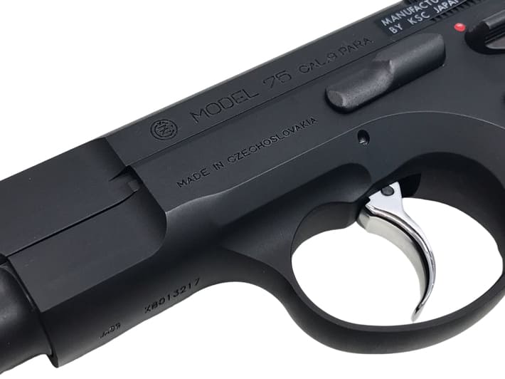 [KSC] CZ75 アキュライズ1 HW