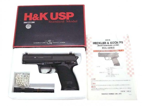 [タナカ] H&K USP
