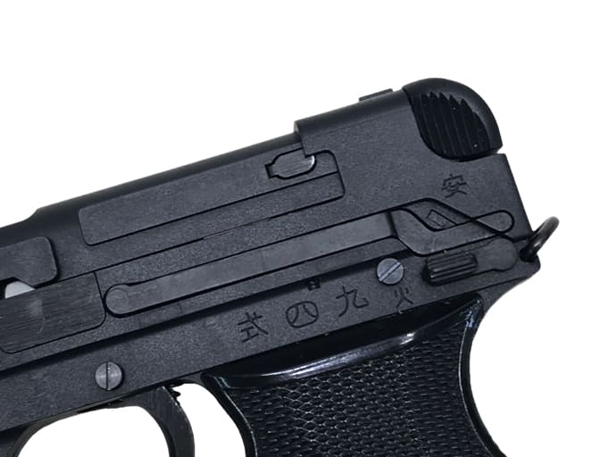 [ハートフォード] 九四式自動拳銃 カッタウェイ