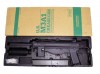 [ハドソン] U.S. M3A1 グリースガン