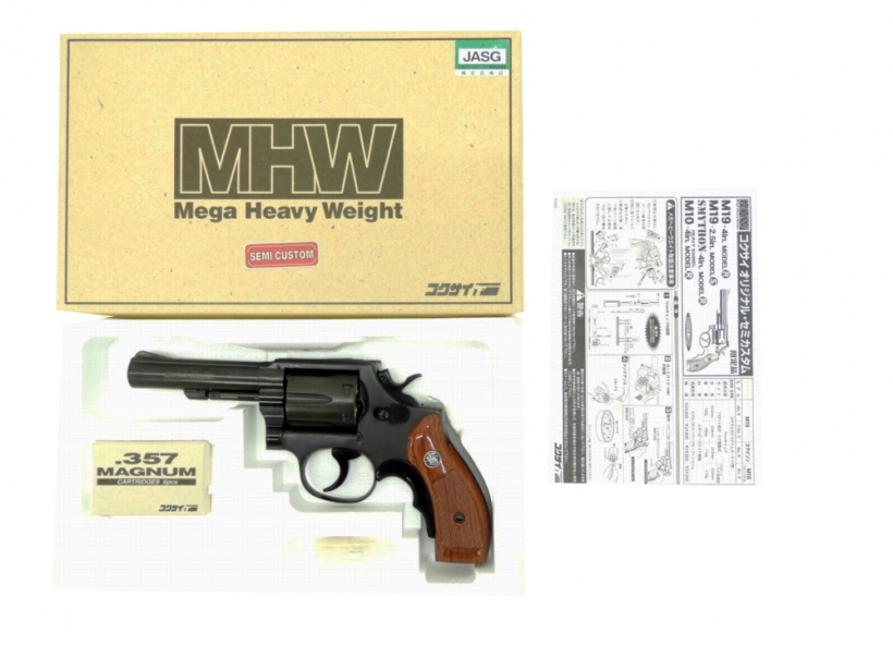 [コクサイ] S&W M10 4in Rセミカスタム MHW No.393
