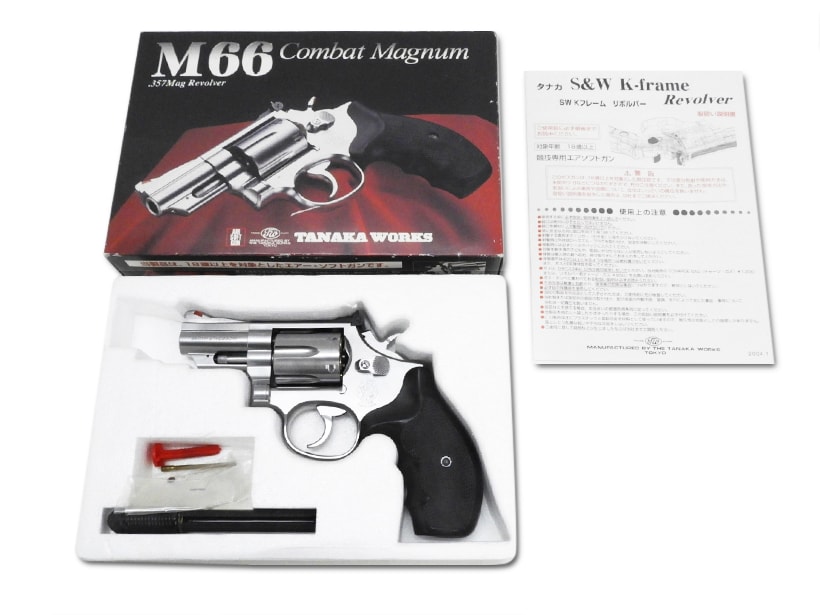 [タナカ] M66 2.5in