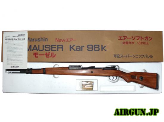 [マルシン] モーゼル Kar98K 6mmBB Newエアー SSB