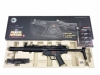[WE] MP5 SD6