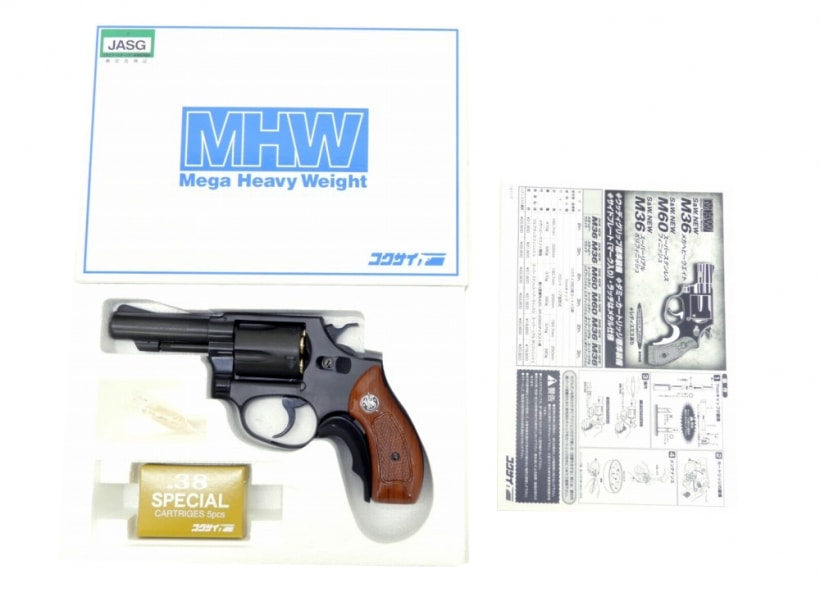 コクサイ] S&W M36 3インチ MHW No.428｜ミリタリーグッズ.COM