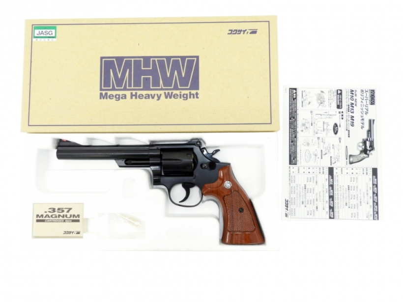 [コクサイ] S&W NEW M19 6インチ MHW No.445
