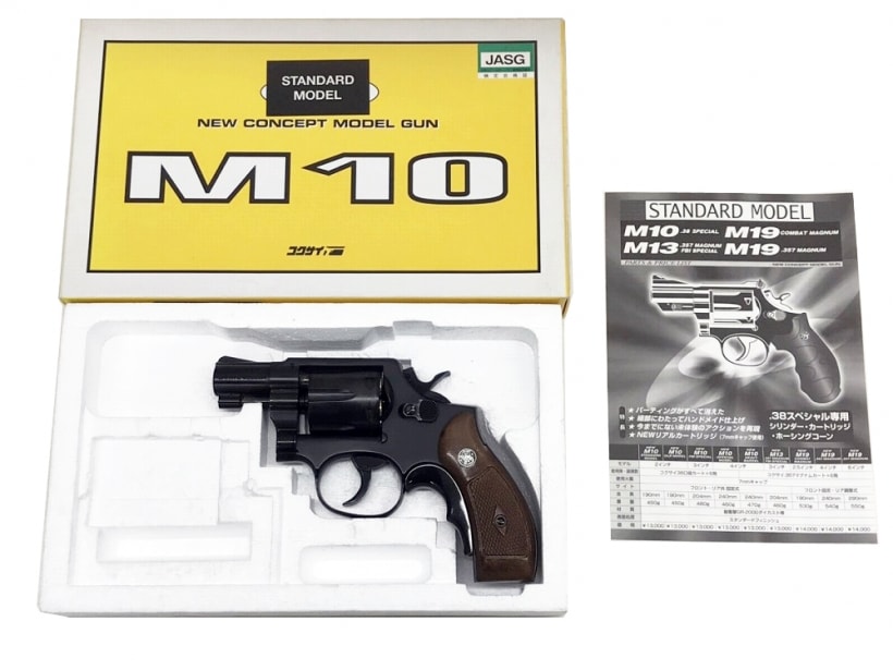 [コクサイ] S&W M10 2インチ スタンダードモデル NO.343