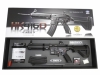 [東京マルイ] HK416D 次世代電動ガン