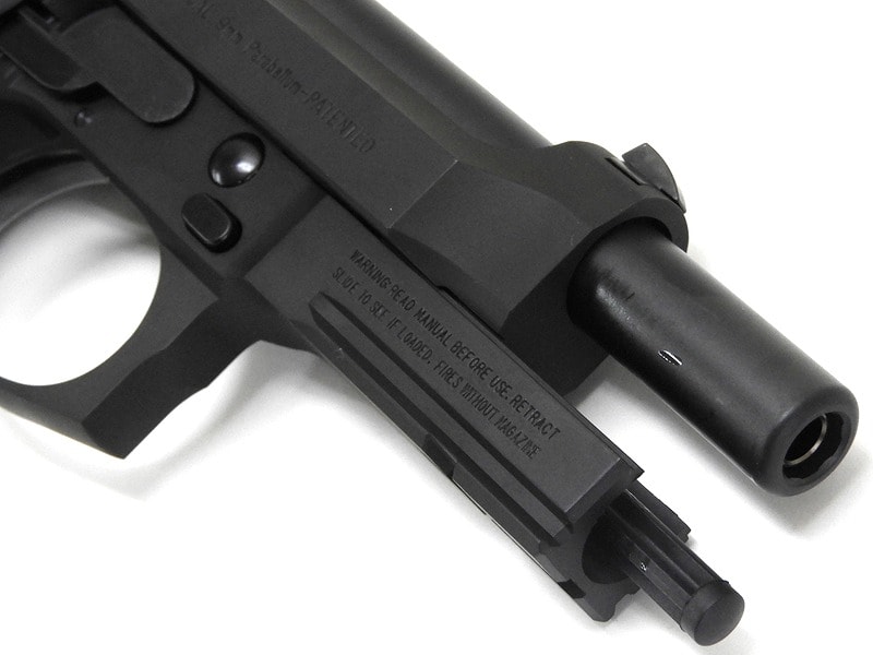 [KSC] M92 バーテック HW SYSTEM7