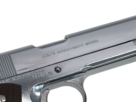 [東京マルイ] コルト ガバメント MK IV シリーズ70 ニッケルフィニッシュ
